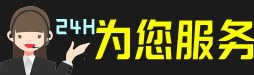 澄迈县虫草回收:礼盒虫草,冬虫夏草,名酒,散虫草,澄迈县回收虫草店